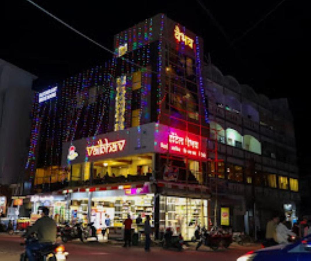 Hotel Vaibhav,Akola Exterior photo